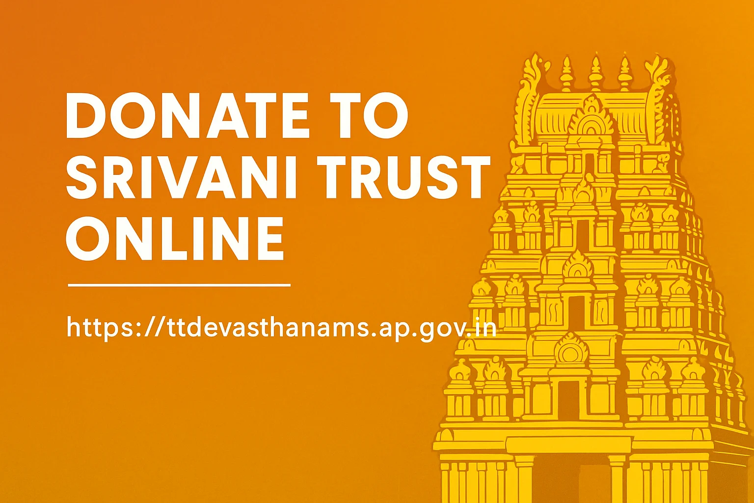 Srivani trust donations